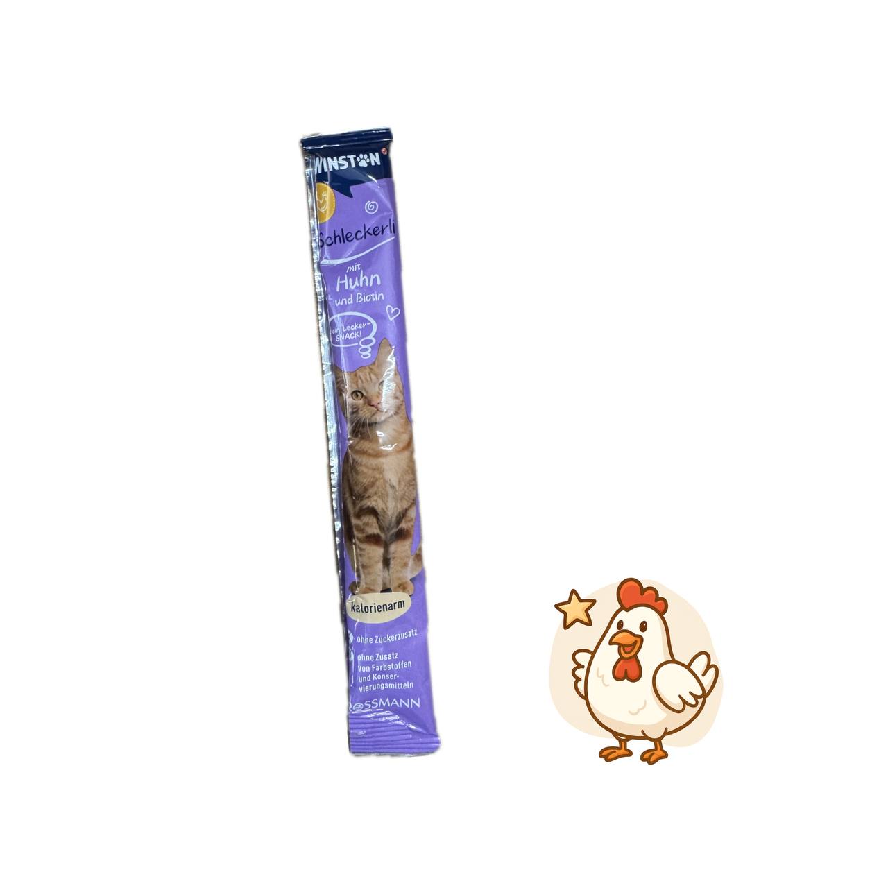 بستنی گربه وینستون با طعم مرغ